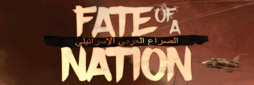 Fate Of A Nation